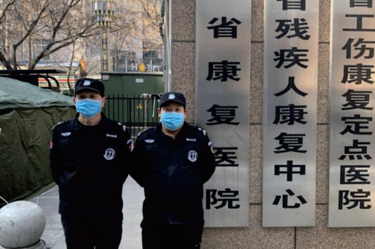 医院保安服务