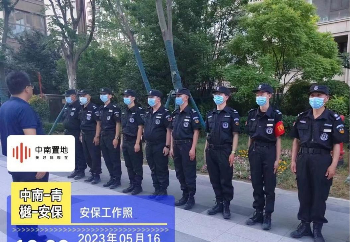 图片14.jpg